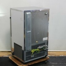 (条件付配送)(個人宛×)2006年製 ホシザキ IM-35L-1 全自動製氷機 35kg キューブ アイス メーカー W50D45H88cm 重量51kg_画像6