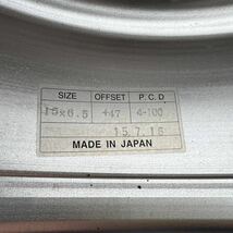 中古 バラマンディ　タイヤ ホイールセット　15インチ　6.5J 4穴　PCD 100 BARRAMUNDI DORADO スタンス JDM USDM_画像7