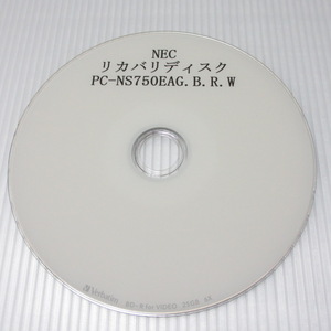 [ free shipping ] repeated setup disk #NEC#PC-NS750EAG.PC-NS750EAB.PC-NS750EAR.PC-NS750EAW#NS750/EAW.NS750/EAR.NS750/EAG.NS750/EAB