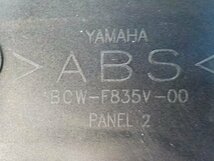 D299●○（6）ヤマハ　R15M　中古　YZFR15　サイドカバー　カウル　BCW-F835V-00　BCW-F835U-00　6-2/27（も）_画像6