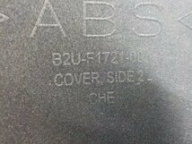 D299●○（5）ヤマハ　シグナスRAY ZR　シグナスレイZR　中古　サイドカバー　ストリートラリー　B2U-F1721-00　6-2/28（も）_画像9