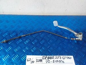 D294●○中古　純正　スズキ　GT750　ブレーキペダル　6-2/28（こ）