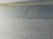 D299●○（17）純正　ホンダ　トゥデイ　中古　フットレストステップフロア　64310-GFCA-9000　6-3/6（も）_画像9