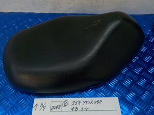 D298●○（8）スズキ　アドレスV50　中古　シート　6-3/7（こ）