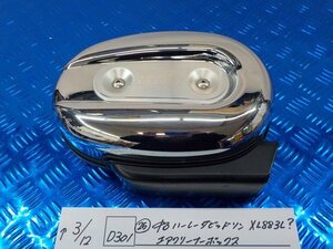 D301●○（25）中古　ハーレーダビットソン　XL883L？　エアクリーナーボックス　6-3/12（こ）