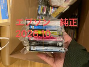 来月5％値上げ　最後1点　エプソン 純正インクカートリッジ IC6CL70 6色パック　さくらんぼ