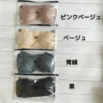 シームレスブラ ブラジャー 5L 4XL 2枚セット 大きいサイズ レース ノンワイヤーブラ ピンクベージュ ナイトブラ ゆったり_画像9