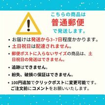 ミシン 糸通し器 ミシン針 家庭用ミシン 職業用ミシン 工業用ミシン 白 ホワイト 便利_画像6