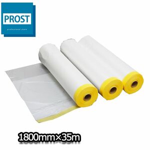  curing tongue karu masker 1800mm×35m( masking tape attaching ) 1 pcs / painting repair masking curing tape protection Z16