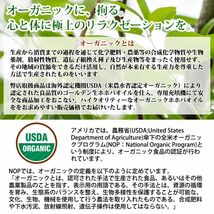 送料無料！オーガニック キャリアオイル Prost Luxury Oil ゴールデン生ホホバオイル 500ml /精油 植物 Z31_画像2