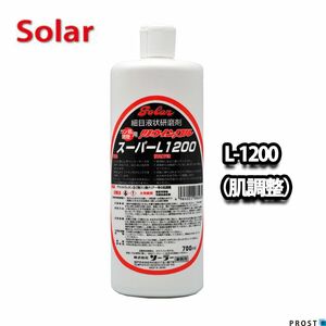  solar tsu wing kru super L-1200 700ml(. adjustment )/ metal plate repair urethane paints polish abrasive Compound automobile Z09