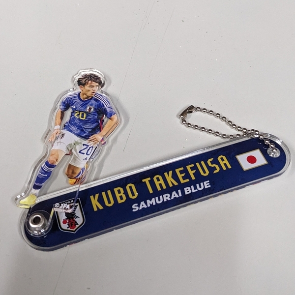 久保建英サッカー日本代表 プレイヤーズ アクリル セルフィー キーホルダー