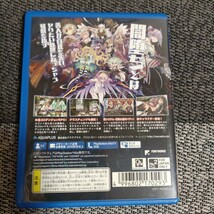 【PSVita】 ダンジョントラベラーズ2-2 闇堕ちの乙女とはじまりの書 [通常版］_画像2