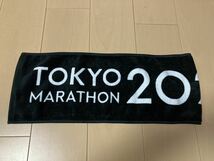 東京マラソン2024 マフラータオル_画像1