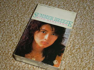 ★中山美穂★ MIHO NAKAYAMA 「サマーブリーズ SUMMER BREEZE」 角松敏生参画 隠れシティポップ カセットテープ