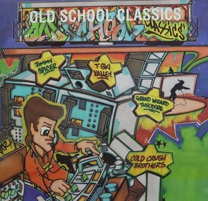 【廃盤LP】VA / Old School Classics