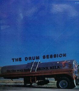 【廃盤12inch】VA / ザ・ドラム・セッション THE DRUM SESSION