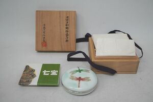 【3-53】 安藤七宝店謹製 七寶玉釉蜻蛉文蓋物 香合 トンボ 共箱 共布 栞 茶道具 香道具 骨董 古美術 アンティーク Antique