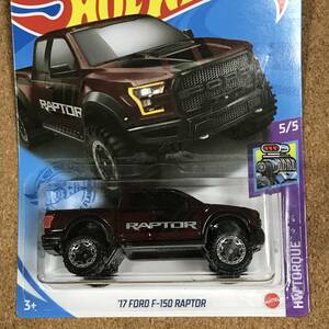 167R, '17 FORD F-150 RAPTOR, ベーシックカー【ホットウィール】 同梱可 