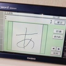 ◆◇CASIO EX-word カシオ 電子辞書 エクスワード XD-K4800　高校生モデル　タッチペン付き 送料185円～　◇◆_画像5