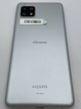 （KT030683）【爆速発送・土日発送可】 AQUOS sense4 シルバー 64GB 利用制限〇 1円スタート キャリア・docomo Android SIMロック解除済み_画像6