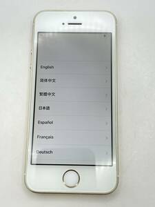 (KT050761)【爆速発送・土日発送可】iPhone 5s A1453 16GB ゴールド アイフォン Apple 利用制限◯ バッテリー容量98％ 1円スタート docomo