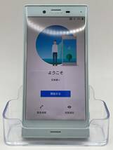 （G-1110）【爆速発送・土日発送可】 Xperia X compact ミストブルー 32GB 利用制限〇 1円スタート キャリア・docomo アンドロイド Sony_画像1