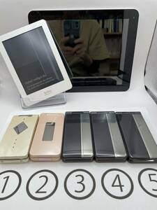 （4）【爆速発送・土日発送可】　携帯電話5台、kobo、スマイルゼミタブレットまとめてセット 1円スタート ジャンク品 利用制限 ◯ ガラケー