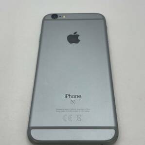 KT011367【爆速発送・土日発送可】iPhone 6s スペースグレー 32GB バッテリー容量 97％ アイフォン Apple 1円スタート SoftBankの画像4