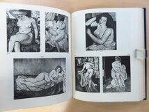 シュザンヌ・ヴァラドン全画集（カタログレゾネ）『L'Oeuvre Complet de Suzanne Valadon』限定1000部 1971年パリ刊 総革装本_画像6