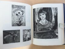 シュザンヌ・ヴァラドン全画集（カタログレゾネ）『L'Oeuvre Complet de Suzanne Valadon』限定1000部 1971年パリ刊 総革装本_画像8