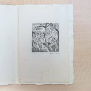 エルミーヌ・ダヴィッド肉筆画2枚+銅版画全56枚揃 アルチュール・ランボー著『Choix de poesies』限定40部 1952年刊 ジュール・パスキン妻の画像9