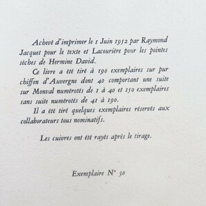 エルミーヌ・ダヴィッド肉筆画2枚+銅版画全56枚揃 アルチュール・ランボー著『Choix de poesies』限定40部 1952年刊 ジュール・パスキン妻の画像8