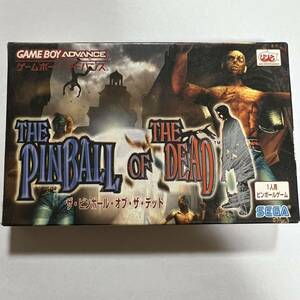 GBA ザ・ピンボール・オブ・ザ・デッド THE PINBALL OF THE DEAD セガ SEGA 箱説ハガキ付 ゲームボーイアドバンス