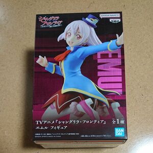 シャングリラ フロンティア エムル フィギュア