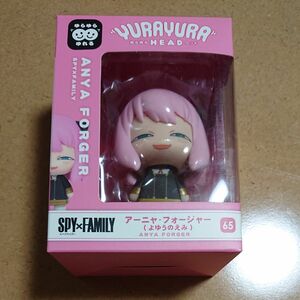 (フィギュア) アーニャフォージャー (よゆうのえみ) 「SPY×FAMILY」 ゆらゆらヘッド アーニャAS (J1732)