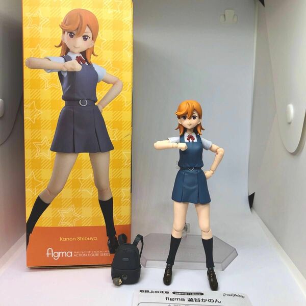 figma ラブライブ！ スーパースター!! 澁谷かのん ノンスケール ABS&PVC製 塗装済み可動フィギュア。