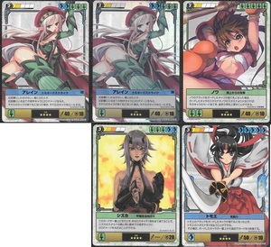 クィーンズブレイド ザ デュエル TCG 「アレイン」等　★★★★～★★★　プロモ等　94種94枚セット　リベリオン　デュエルシステム