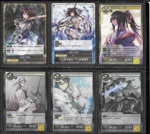 Force of Will　フォースオブウィル　TCG　ルーラー・SR・R等40種150枚セット