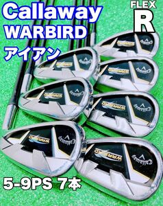 ★Callaway アイアンセット★キャロウェイWARBIRD ウォーバード 2016 #5-9 Pw Sw 7本セット R