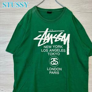 【人気デザイン】STUSSY ステューシー　Tシャツ　XLサイズ　ワールドツアー　両面デザイン　バックプリント　ストリート　即完売　ゆったり