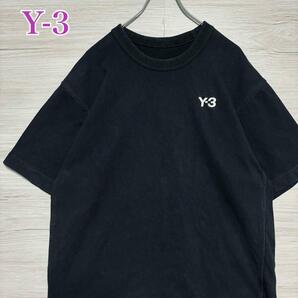 【人気デザイン】Y-3 ワイスリー ヨウジヤマモト Tシャツ ワンポイント刺繍ロゴ ストリート 一点物 おしゃれ 高級 Yohji Yamamoto