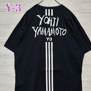 【人気デザイン】Y-3 ワイスリー Tシャツ XLサイズ バックプリント スリーライン　ヨウジヤマモト ストリート 一点物 おしゃれ 高級