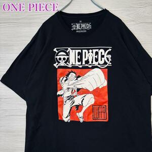 【入手困難】ONE PIECE ワンピース ルフィ Tシャツ 2XLサイズ ビッグプリント ゆったり 一点物 レア 半袖 アニメ 映画 海外 輸入