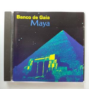 Banco de Gaia - Maya Planet Dog Records BARKCD003 1994 trance trival dub ambient