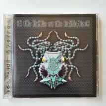 DEVIANT SPECIES - In The Hands Of The Randomiser 2004 Ambivalent Records AMBCD6 psychedelic trance,minimal, dark fullon_画像1