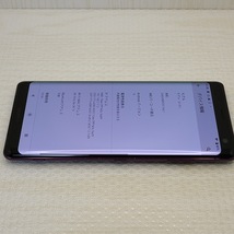 Xperia XZ3 ◆ 4GB/64GB Android10 3200mAh 6inch(1440×2880dot) SD 845/ docomo SO-01L_画像9