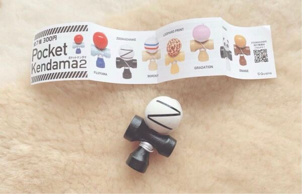 ポケットケンダマ Pocket Kendama 2