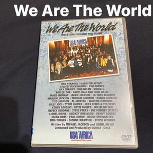 We Are The World DVD（53分）