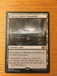 MTG　ヨーグモスの墳墓、アーボーグ/Urborg, Tomb of Yawgmoth 英語